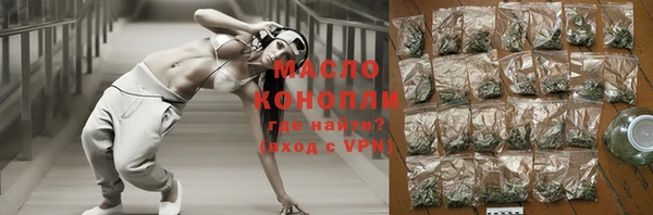 бошки Навашино