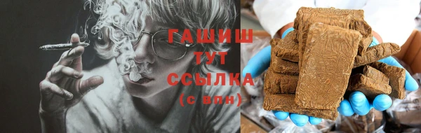 бошки Навашино