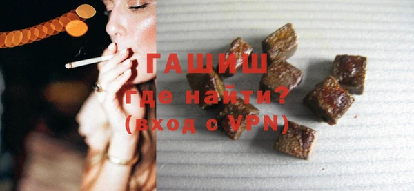 jwh Надым