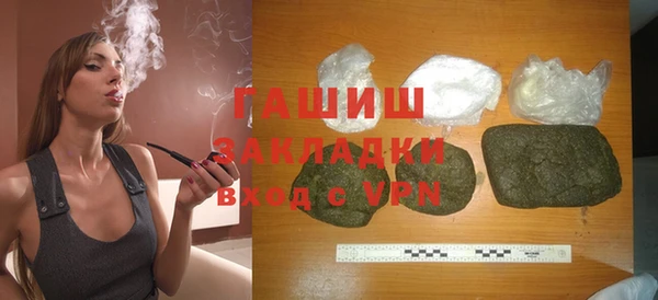 не бодяженный Наволоки