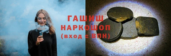 бошки Навашино