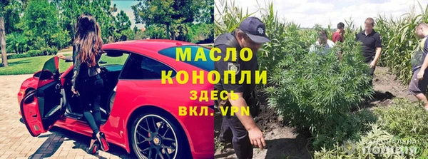 jwh Надым