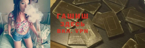 не бодяженный Наволоки