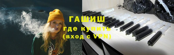 бошки Навашино