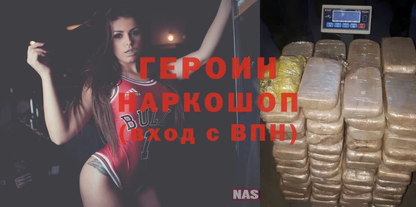 jwh Надым