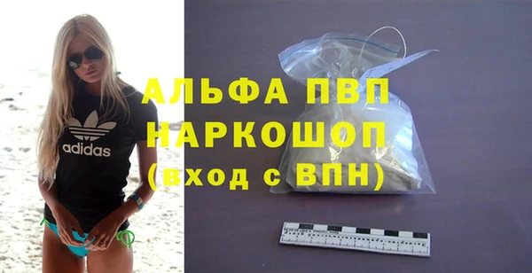 jwh Надым