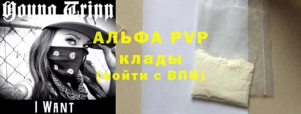 jwh Надым