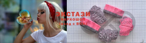 бошки Навашино