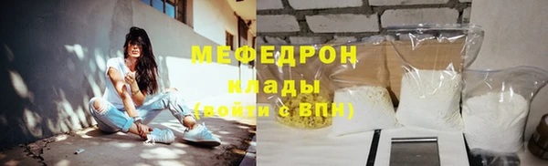 jwh Надым