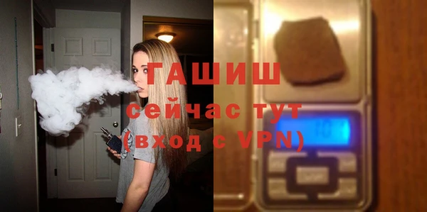 бошки Навашино