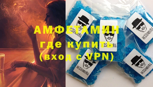 бошки Навашино