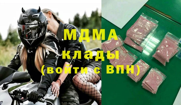 jwh Надым