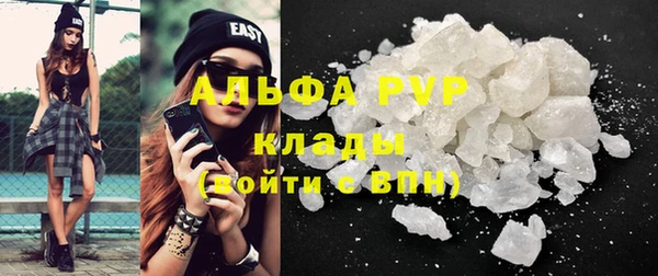 не бодяженный Наволоки