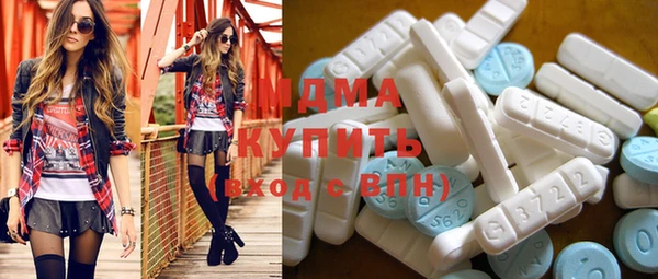 jwh Надым
