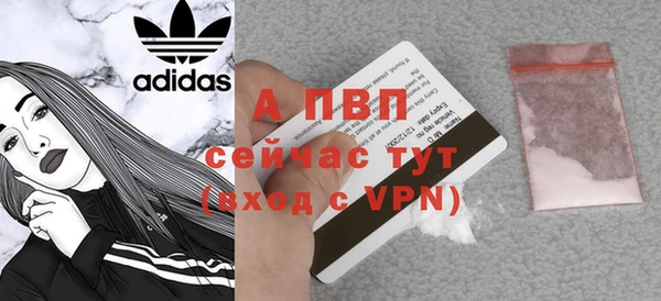 не бодяженный Наволоки