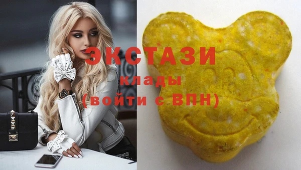 бошки Навашино