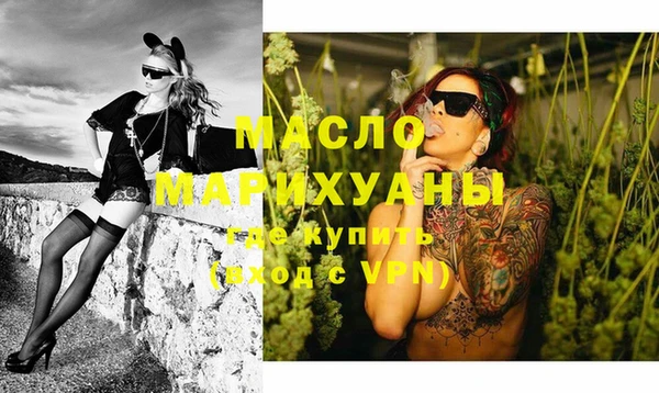 бошки Навашино