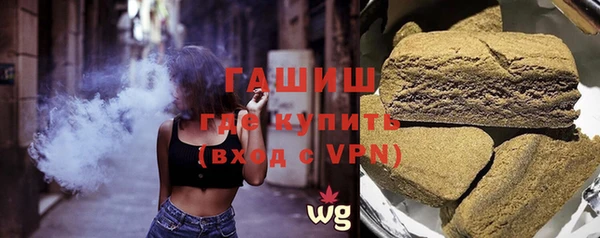 не бодяженный Наволоки