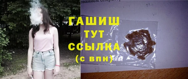 мяу мяу мука Новый Уренгой