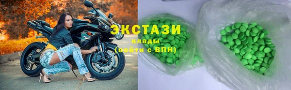 не бодяженный Наволоки