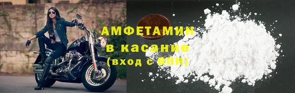 jwh Надым