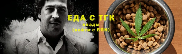 не бодяженный Наволоки